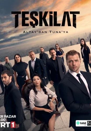 Разведка 1-151, 152 серия турецкий сериал на русском языке онлайн смотреть все серии